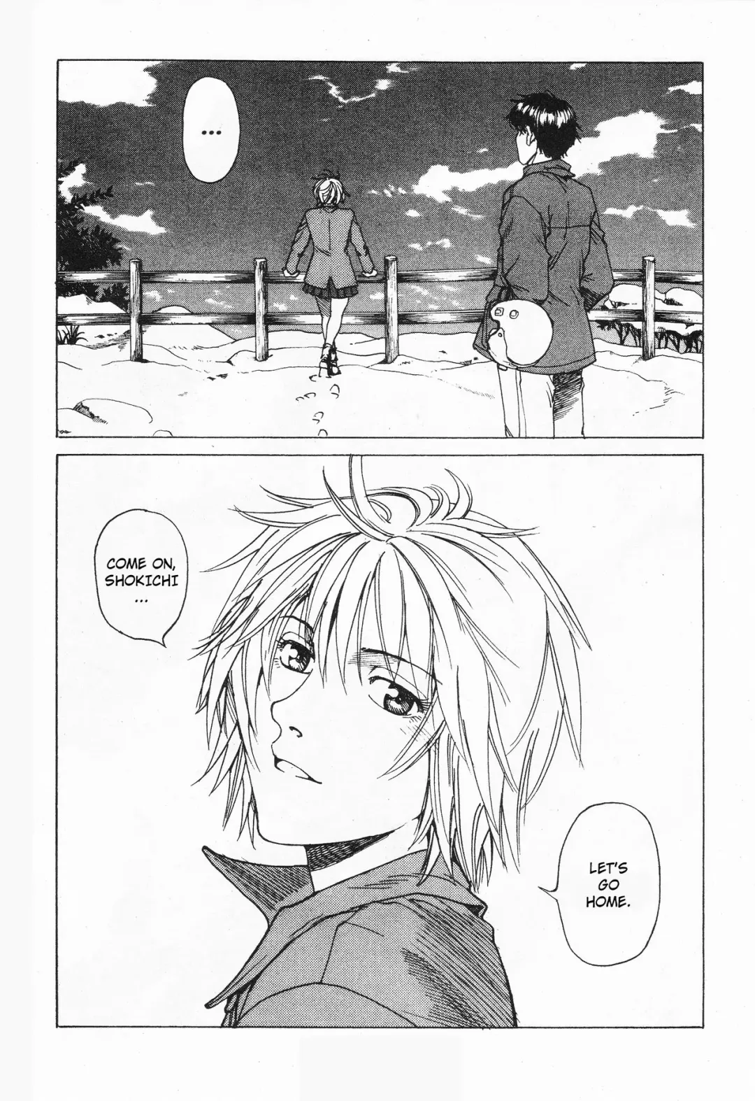 Hang Fhentai - Page 48