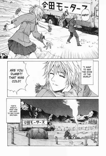 Hang Fhentai - Page 4