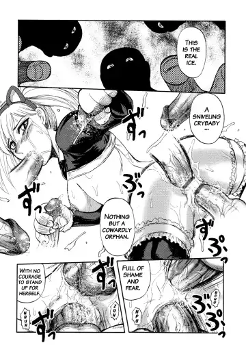 [Uziga Waita] ICECREAM Ch.6 Fhentai.net - Page 10