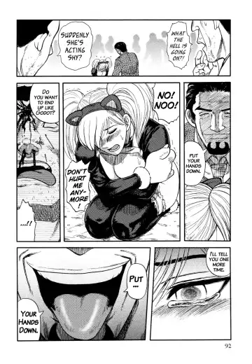 [Uziga Waita] ICECREAM Ch.6 Fhentai.net - Page 8