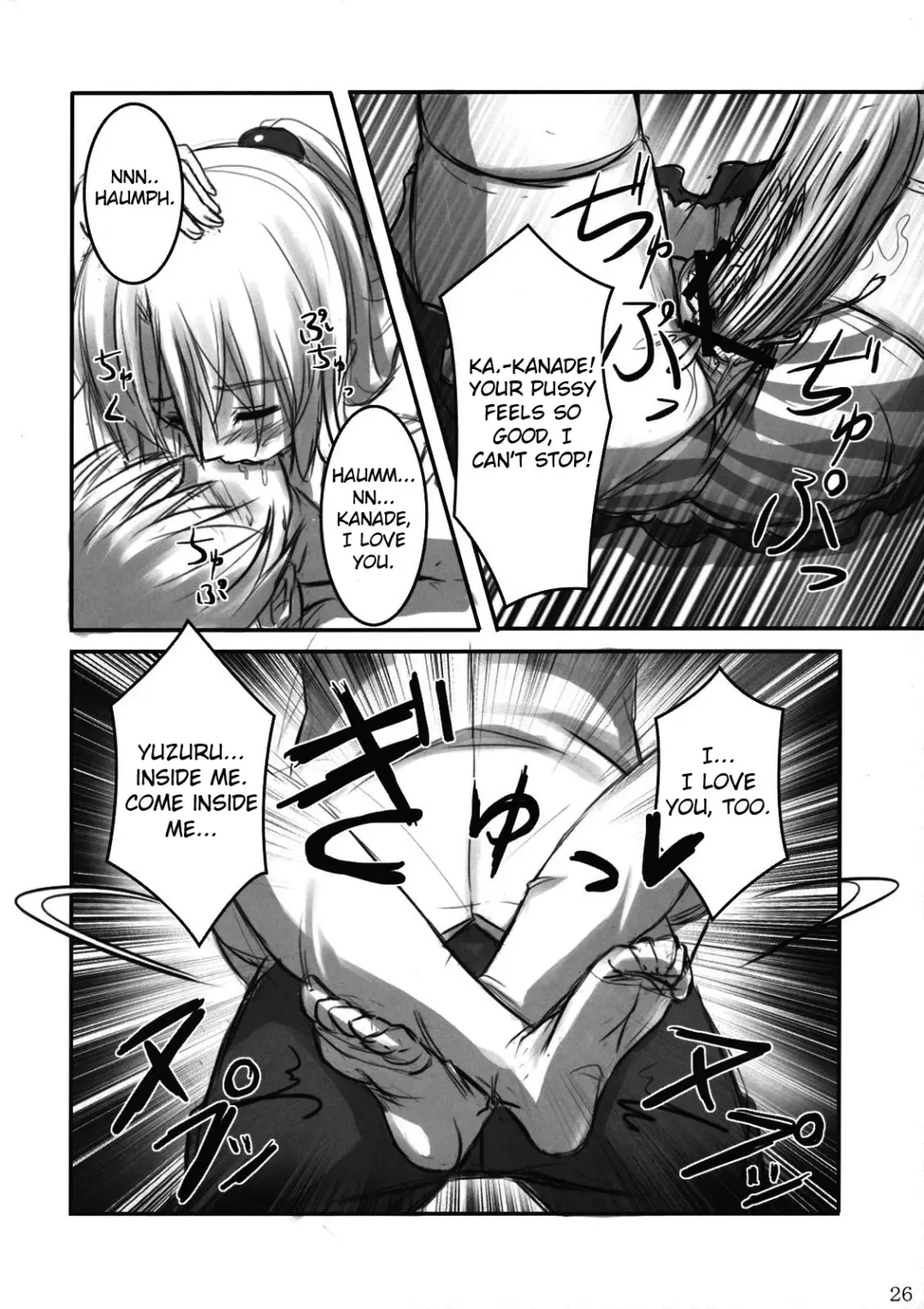 [Akaza] Angel Kneeso! Fhentai - Page 25