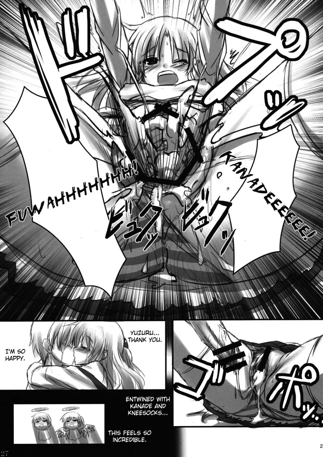 [Akaza] Angel Kneeso! Fhentai - Page 26