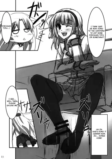 [Akaza] Angel Kneeso! Fhentai.net - Page 10