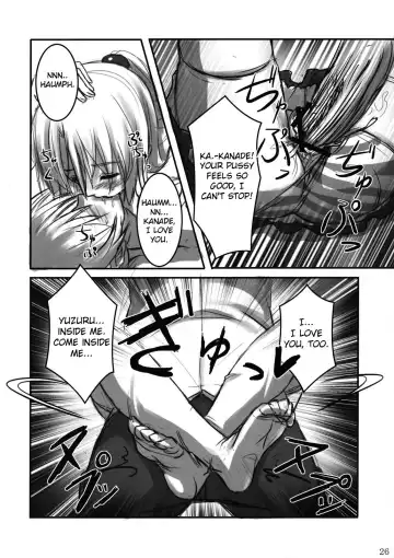 [Akaza] Angel Kneeso! Fhentai.net - Page 25