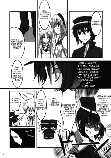 [Akaza] Angel Kneeso! Fhentai.net - Page 4