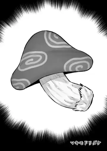 [Anza Yuu] Isekai Ama IV Fhentai - Page 3