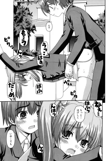 [Kaishinshi] Koiiro Parallel Fhentai - Page 130