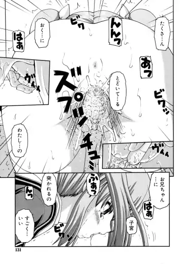 [Kaishinshi] Koiiro Parallel Fhentai - Page 132