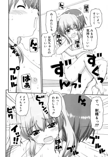 [Kaishinshi] Koiiro Parallel Fhentai - Page 149