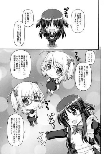 [Kaishinshi] Koiiro Parallel Fhentai - Page 234