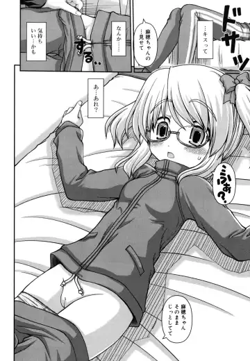 [Kaishinshi] Koiiro Parallel Fhentai - Page 37