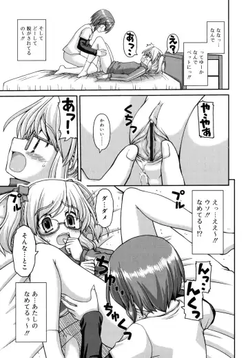 [Kaishinshi] Koiiro Parallel Fhentai - Page 38