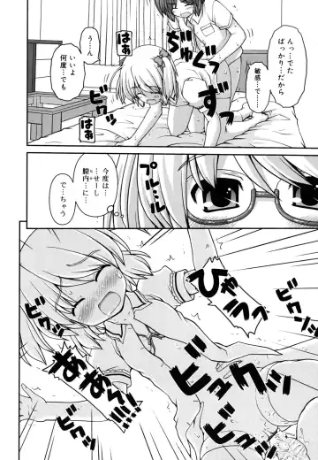 [Kaishinshi] Koiiro Parallel Fhentai - Page 57