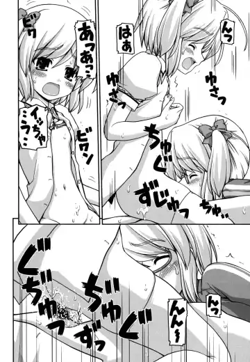 [Kaishinshi] Koiiro Parallel Fhentai - Page 65
