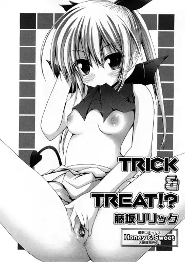 Comic Ran-Oh! Vol. 4 Fhentai - Page 21