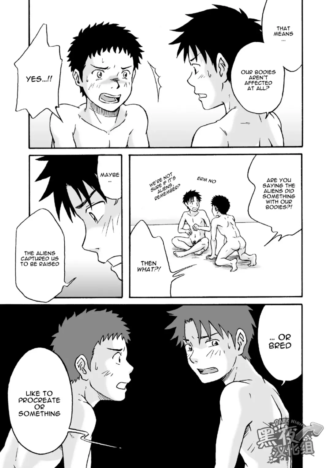 [Takano You] Carneades Fhentai - Page 24