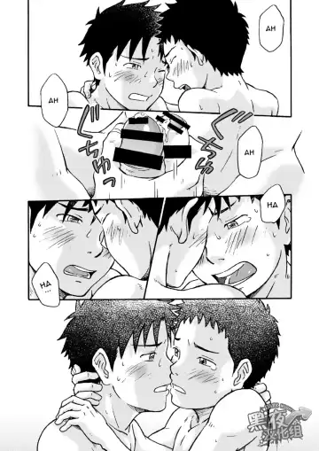 [Takano You] Carneades Fhentai - Page 19