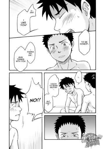 [Takano You] Carneades Fhentai - Page 29