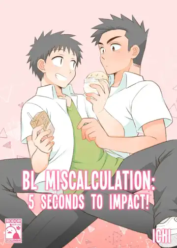 Read [Ichi] Hayatochiri BL - Hayatochiri Suru Gobyou Mae! - Fhentai