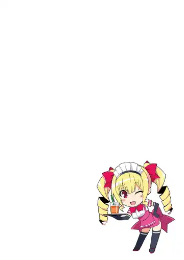 [Mikemono Yuu] Mayoiga no Onee-san Soushuuhen I Fhentai - Page 2