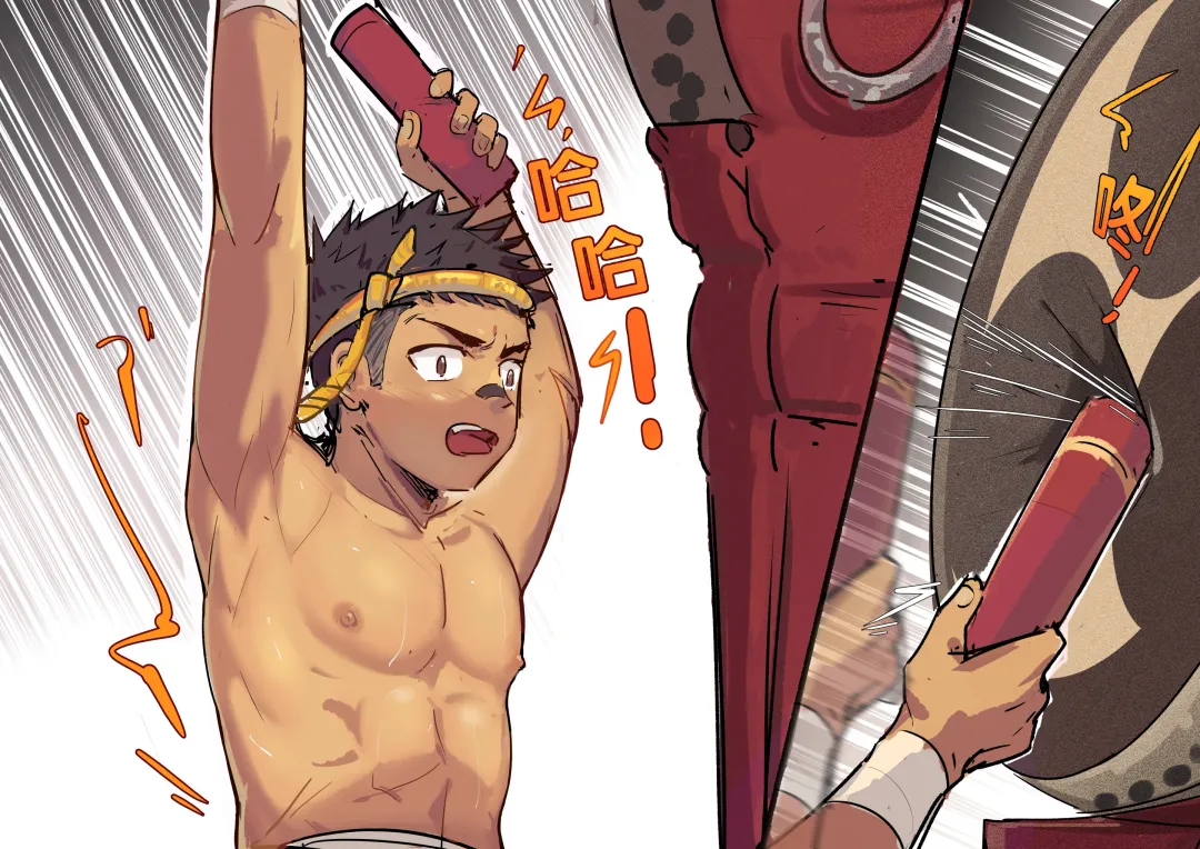 [Xiao Bai Tian] Taiko Boy Fhentai - Page 17