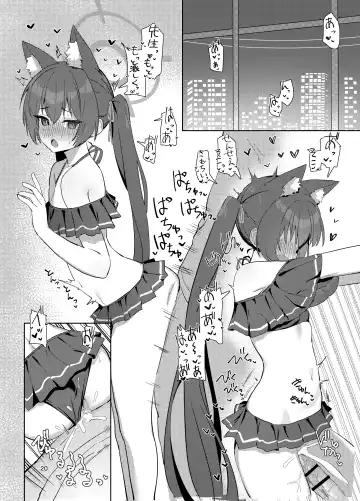 [Dodeka Unagi] Ro~do Shi su! Fhentai - Page 19