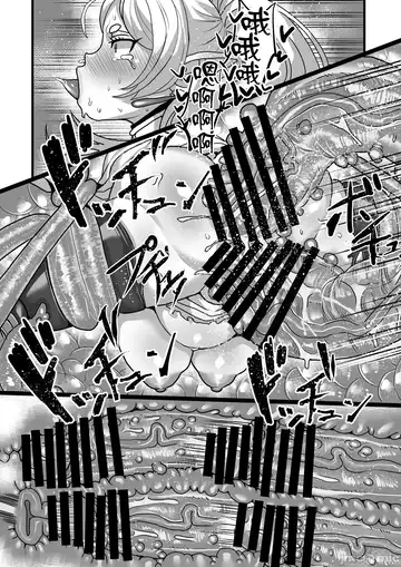 芙莉蓮與感覺遮斷穴 Fhentai - Page 28