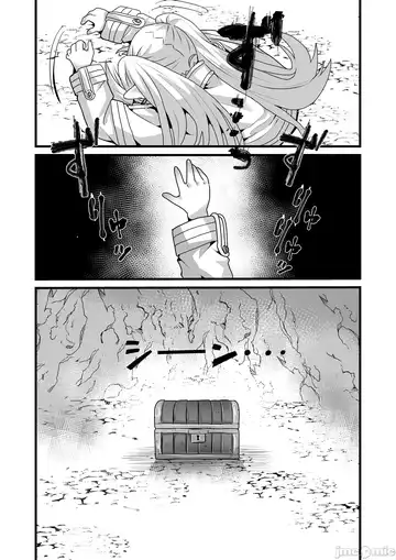 芙莉蓮與感覺遮斷穴 Fhentai - Page 32