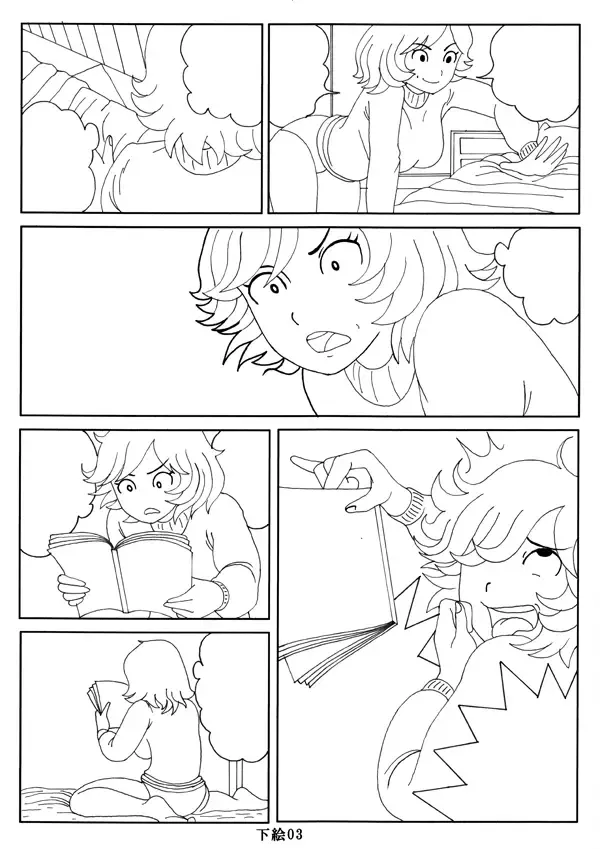 [Mousou Saikadou] Seikyouiku Manga -Maman Nani Shiteharun Desuka?- Fhentai - Page 34