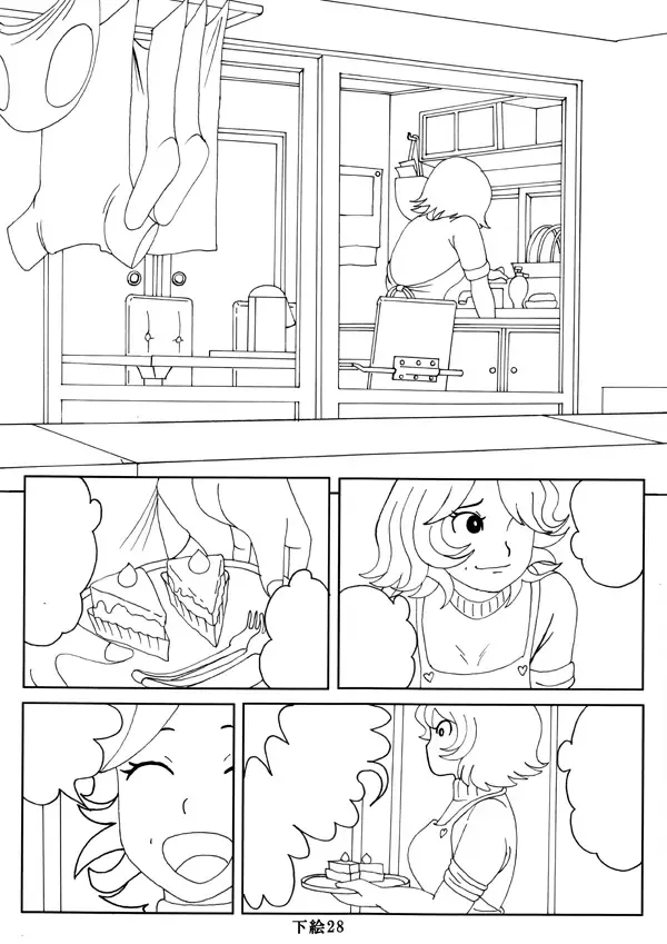 [Mousou Saikadou] Seikyouiku Manga -Maman Nani Shiteharun Desuka?- Fhentai - Page 59