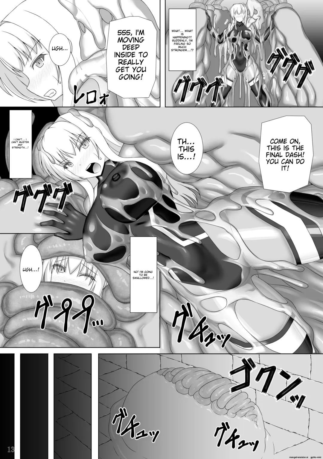 [Kirishima Fuuki] Taima Senkiden Hachi | Exorcist Flash Princess Chronicles Volume 8 Fhentai - Page 14