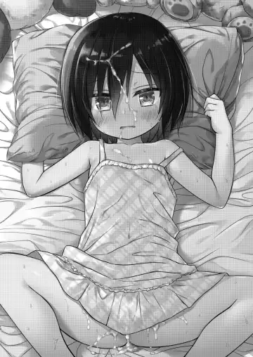 [Yukino Minato] Chichi to Ani to Dorei na Watashi Soushuuhen (decensored) Fhentai - Page 24