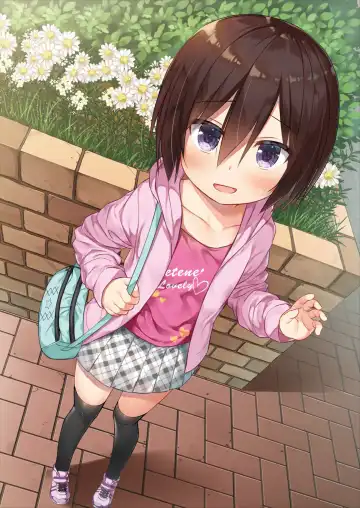 [Yukino Minato] Chichi to Ani to Dorei na Watashi Soushuuhen (decensored) Fhentai - Page 26