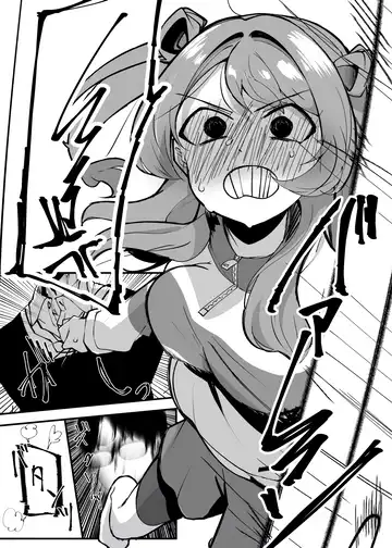 Ore ga Kanarazu Anata o Prima Stella ni Shimasu Fhentai - Page 28