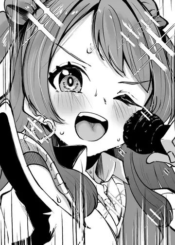 Ore ga Kanarazu Anata o Prima Stella ni Shimasu Fhentai - Page 59