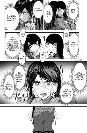 [Ringo] Black Canvas Fhentai - Page 15