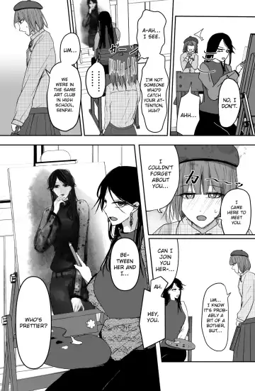 [Ringo] Black Canvas Fhentai - Page 3