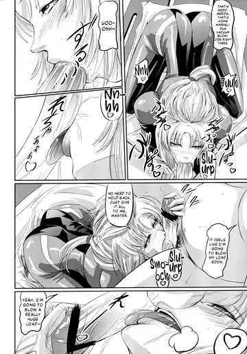 [Nakadera Akira] Marida Cruz 2 Fhentai - Page 11