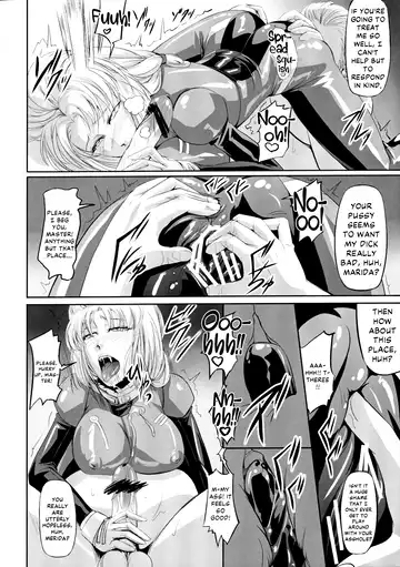 [Nakadera Akira] Marida Cruz 2 Fhentai - Page 15