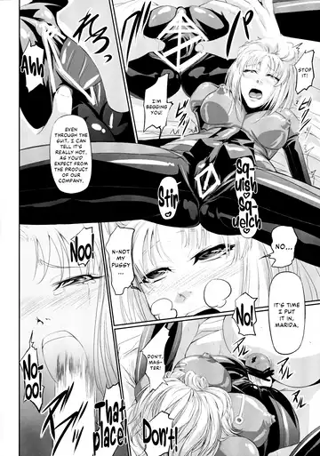[Nakadera Akira] Marida Cruz 2 Fhentai - Page 19