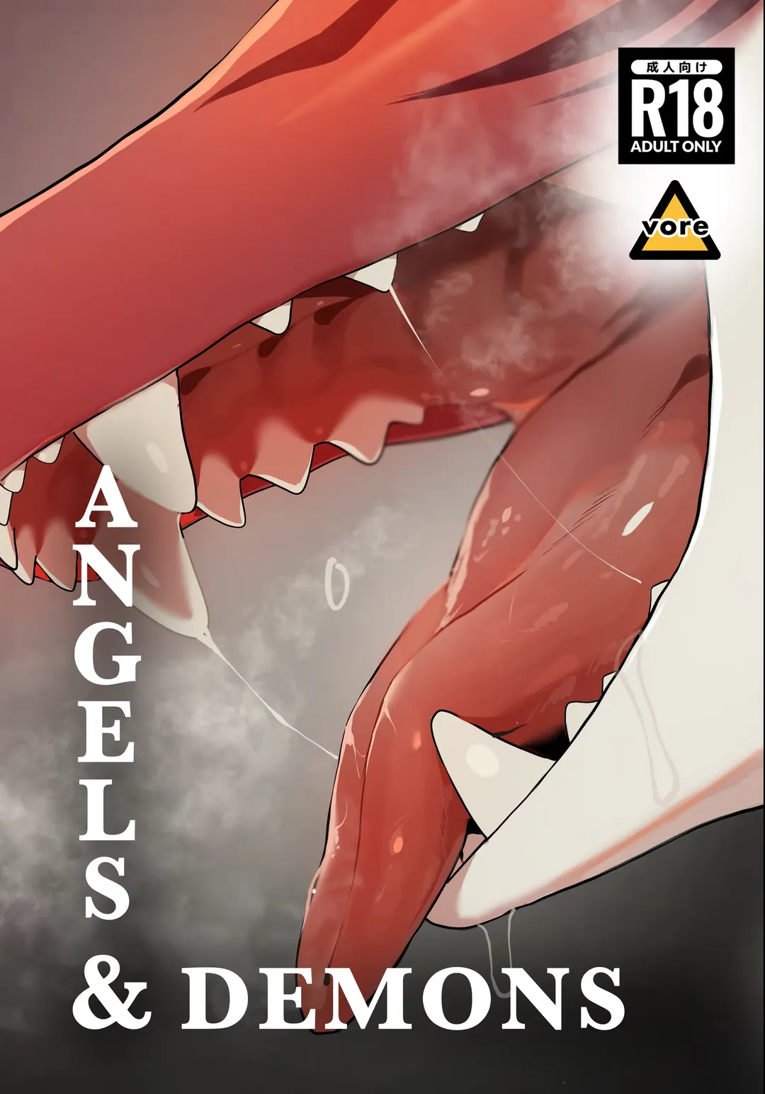 [Eipon Tarou] ANGELS&DEMONS Fhentai - Page 1