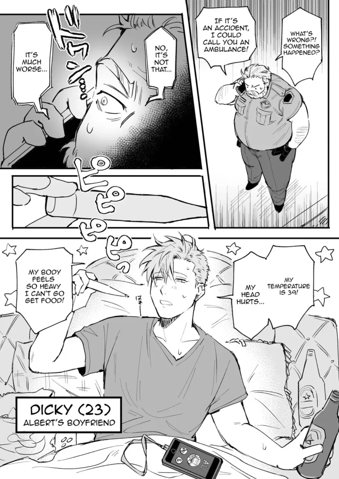 I Don't Listen to Anyone but You! Fhentai - Page 4