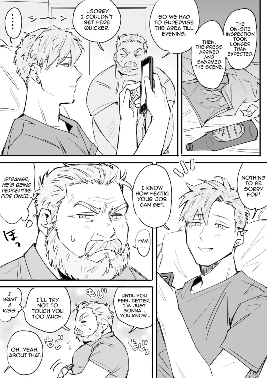 I Don't Listen to Anyone but You! Fhentai - Page 6