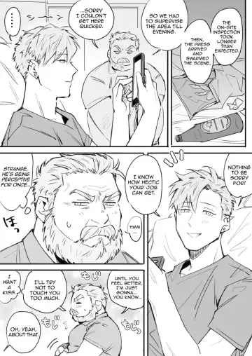 I Don't Listen to Anyone but You! Fhentai - Page 6