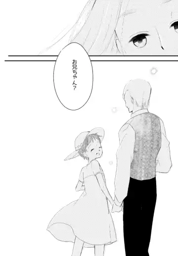 [Asahi] LITTLE DANCER Fhentai - Page 52