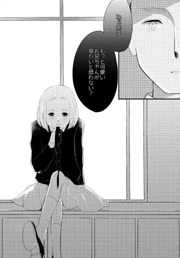 [Asahi] LITTLE DANCER Fhentai - Page 57