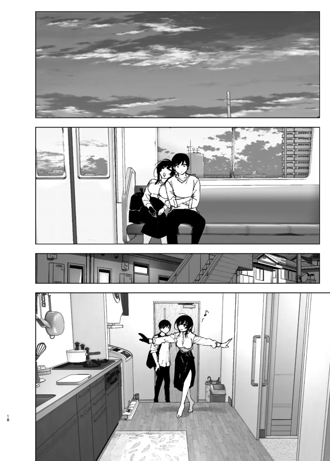 [Nakani] なかにしゆうた - ものがたりのように Fhentai - Page 16