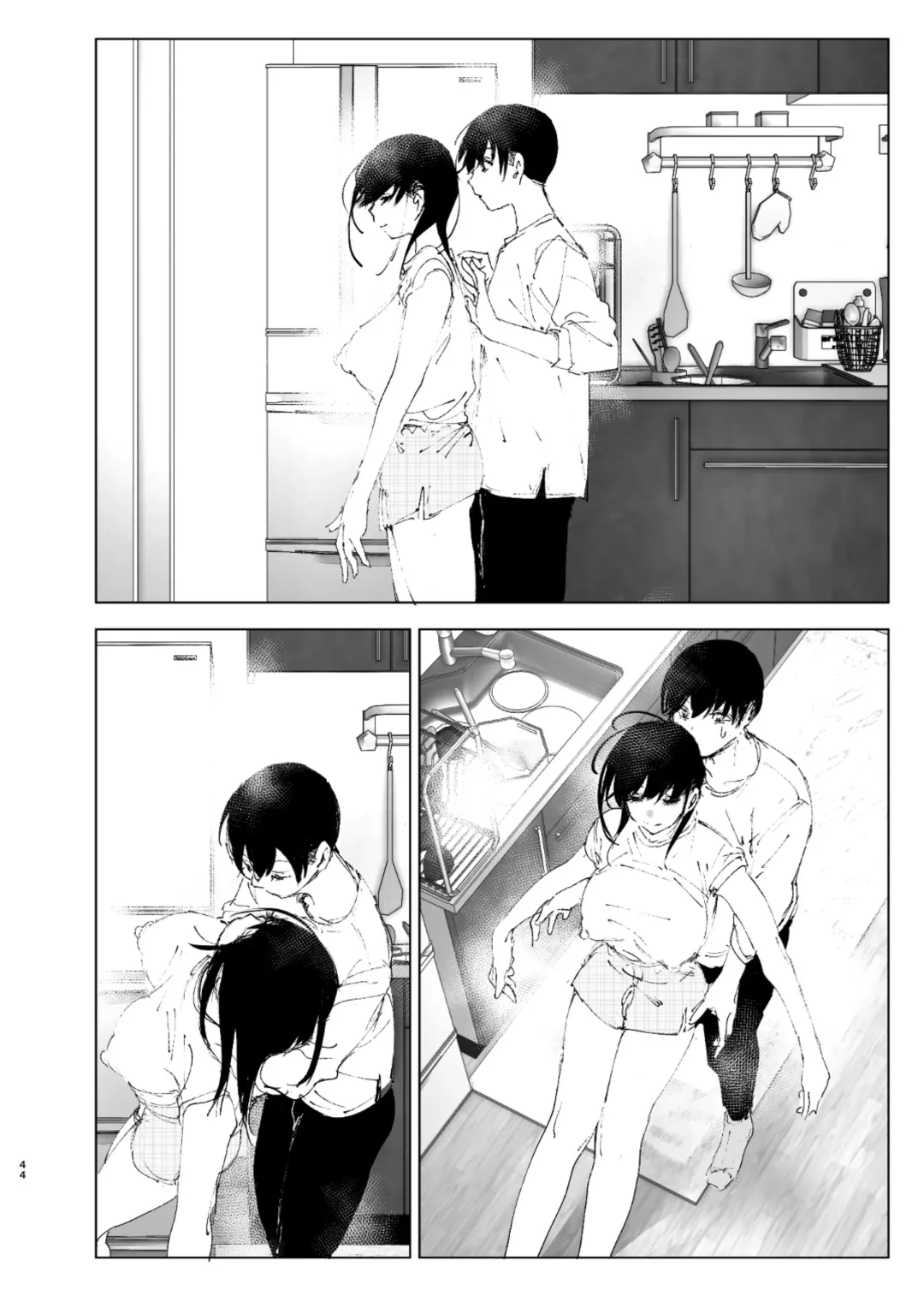 [Nakani] なかにしゆうた - ものがたりのように Fhentai - Page 42