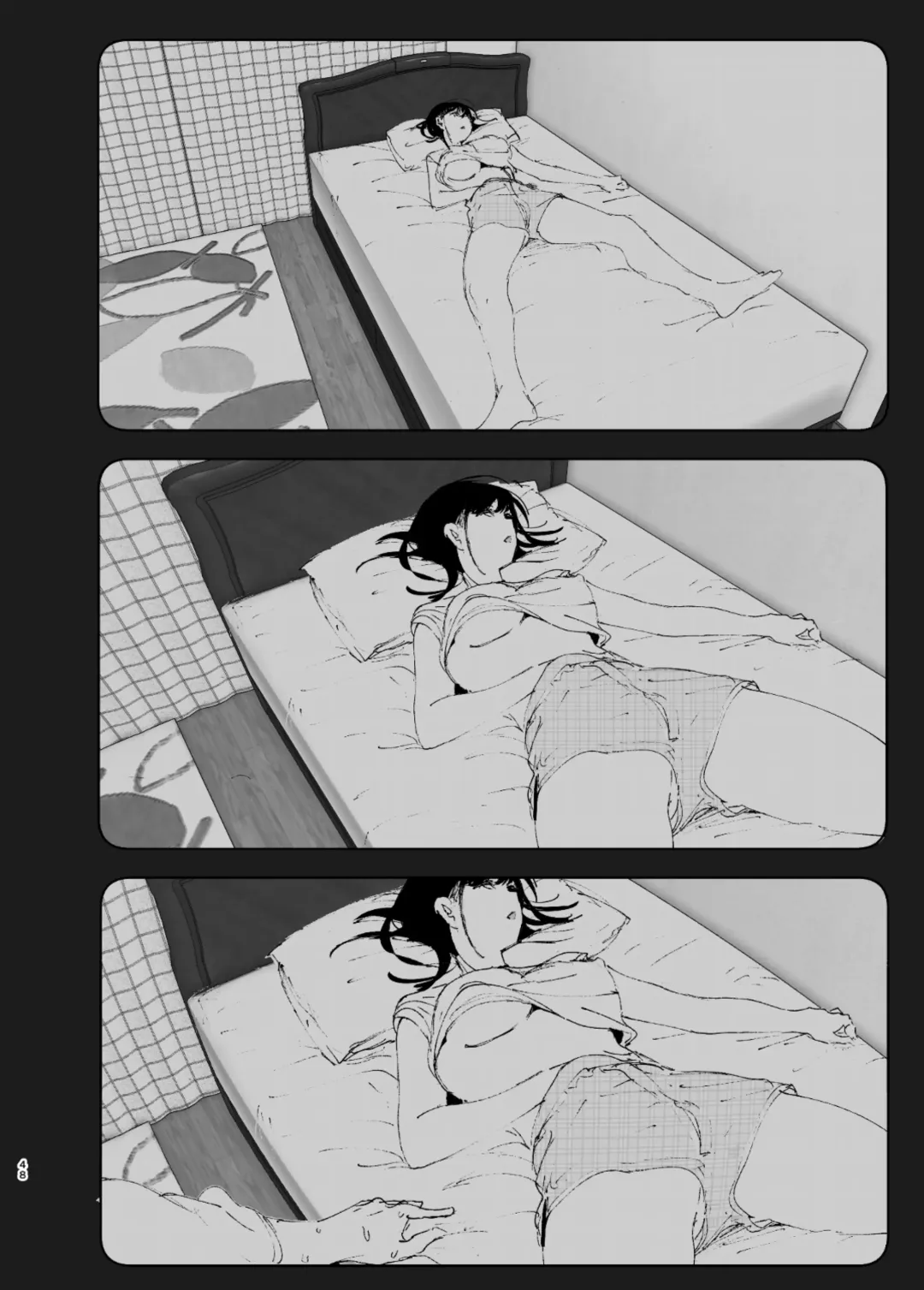 [Nakani] なかにしゆうた - ものがたりのように Fhentai - Page 46