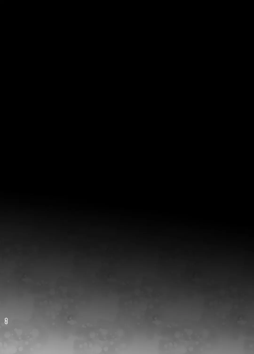 [Nakani] なかにしゆうた - ものがたりのように Fhentai - Page 88